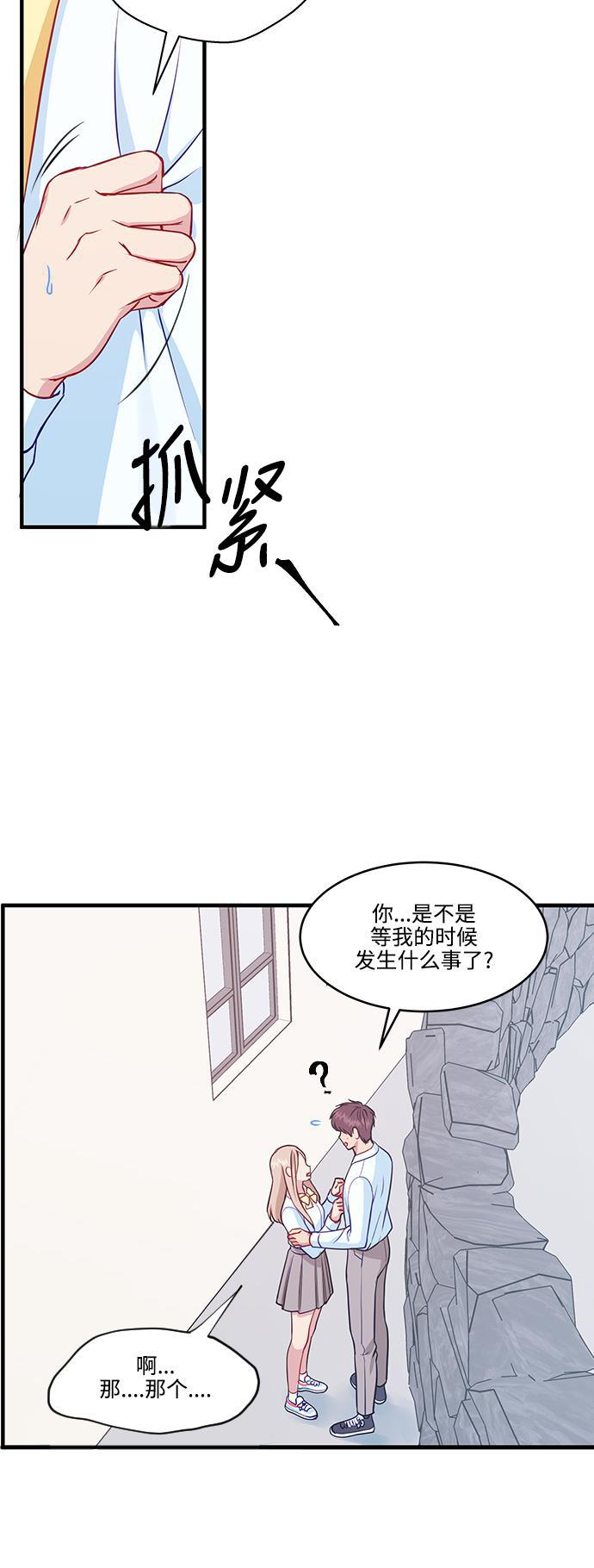家庭教师reborn漫画韩漫全集-第62话无删减无遮挡章节图片 