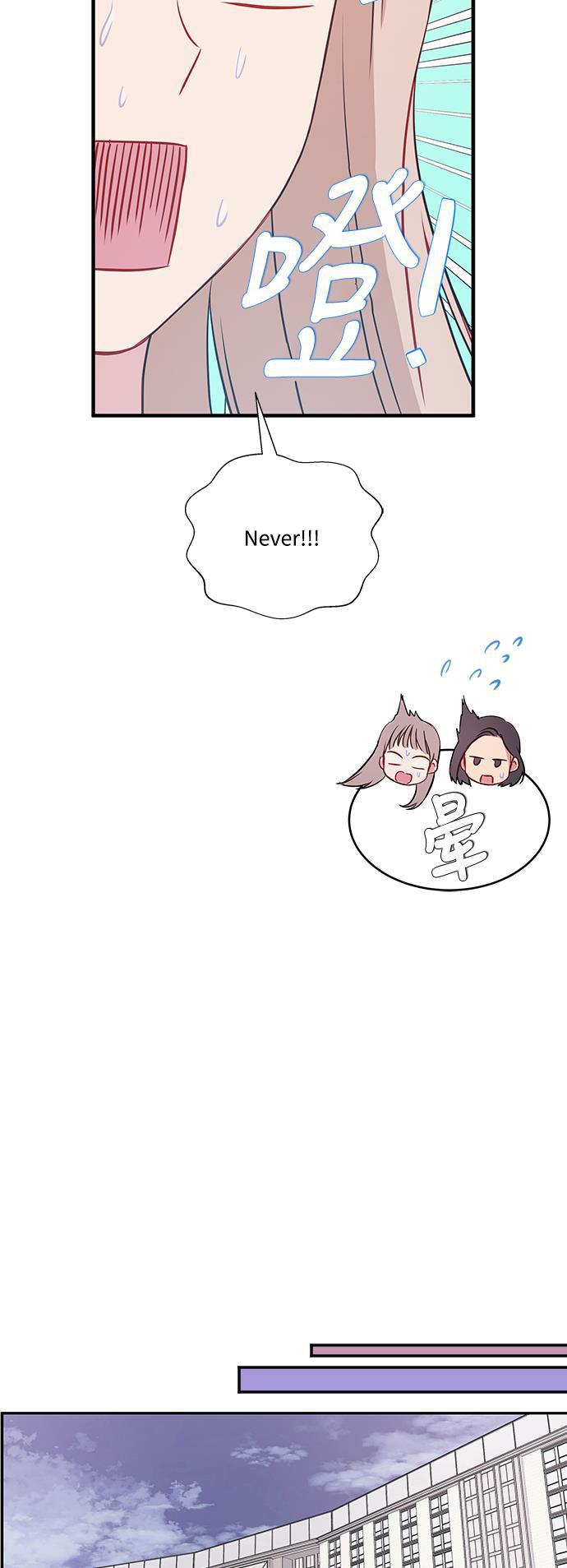 家庭教师reborn漫画韩漫全集-第62话无删减无遮挡章节图片 