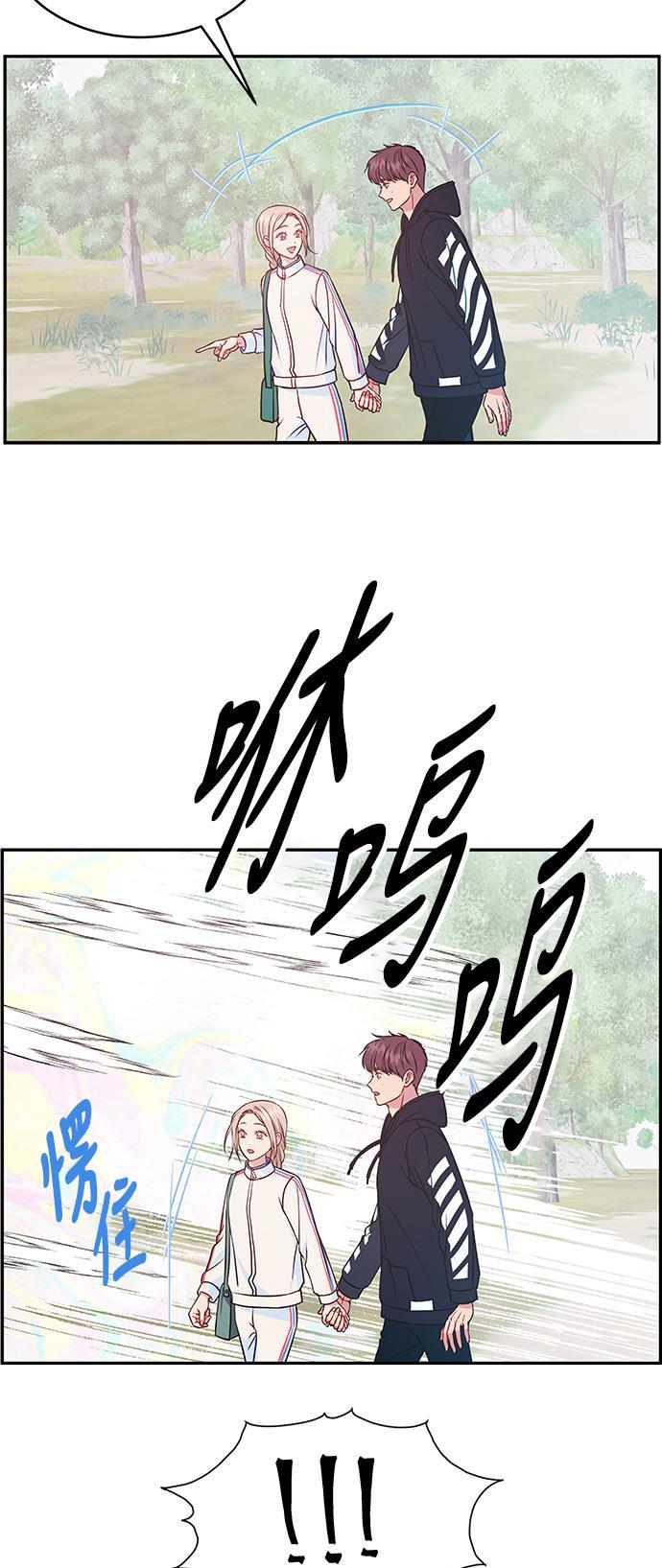 家庭教师reborn漫画韩漫全集-第63话无删减无遮挡章节图片 