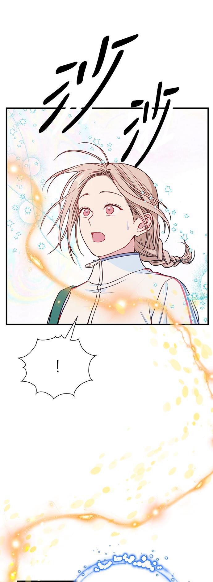 家庭教师reborn漫画韩漫全集-第64话无删减无遮挡章节图片 