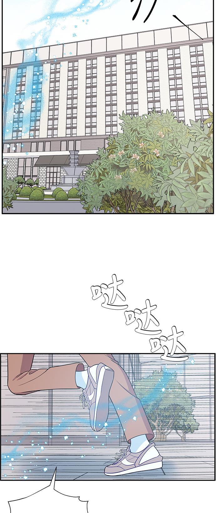 家庭教师reborn漫画韩漫全集-第66话无删减无遮挡章节图片 