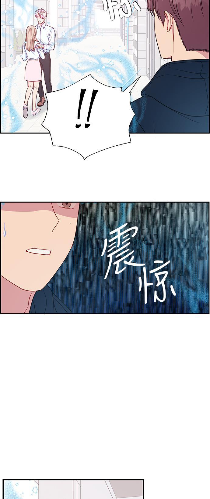 家庭教师reborn漫画韩漫全集-第66话无删减无遮挡章节图片 