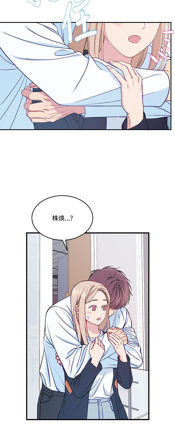 家庭教师reborn漫画韩漫全集-第66话无删减无遮挡章节图片 