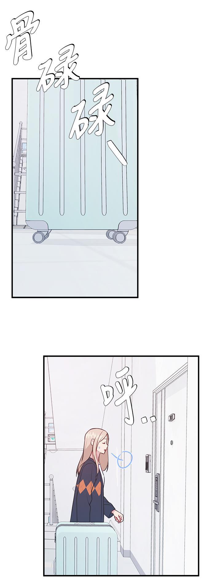 家庭教师reborn漫画韩漫全集-第67话无删减无遮挡章节图片 