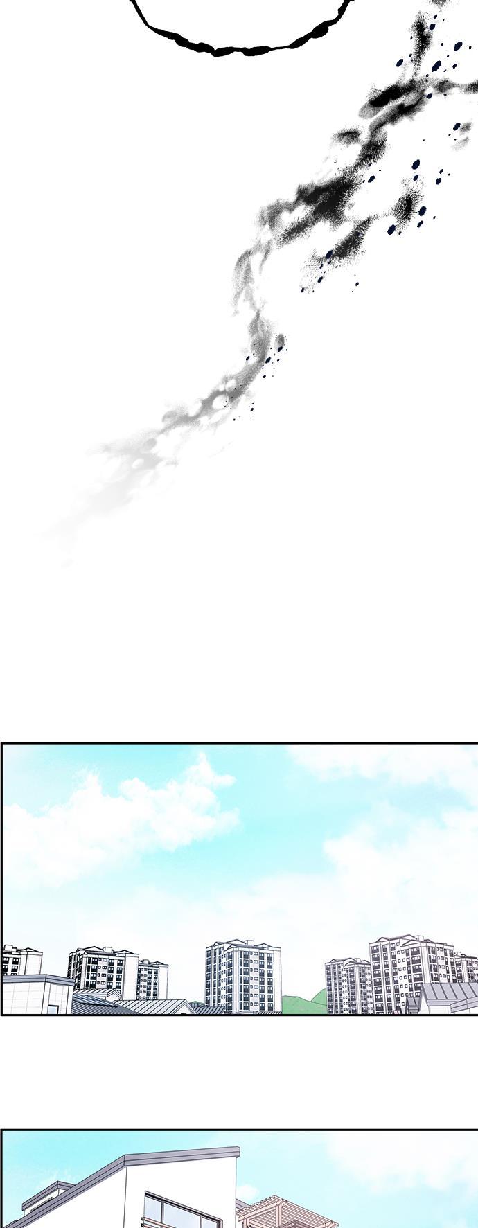 家庭教师reborn漫画韩漫全集-第69话无删减无遮挡章节图片 