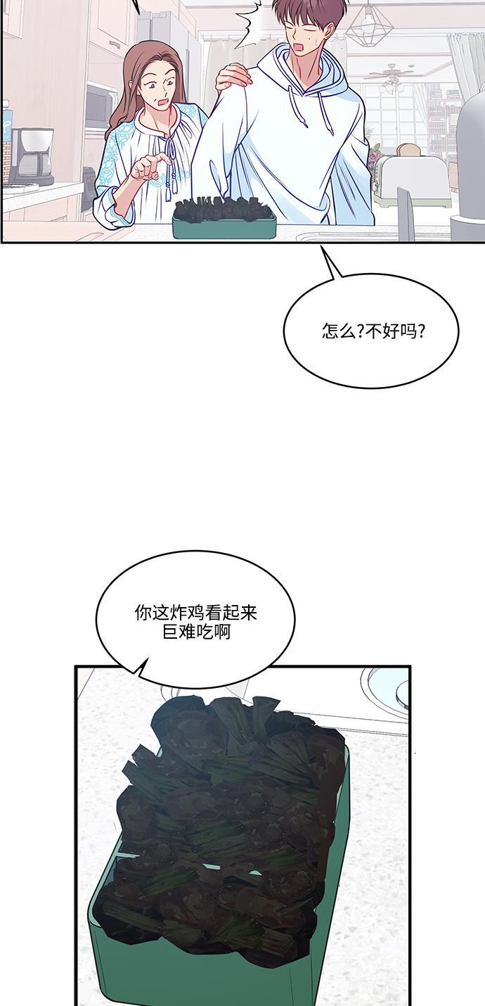 家庭教师reborn漫画韩漫全集-第70话无删减无遮挡章节图片 