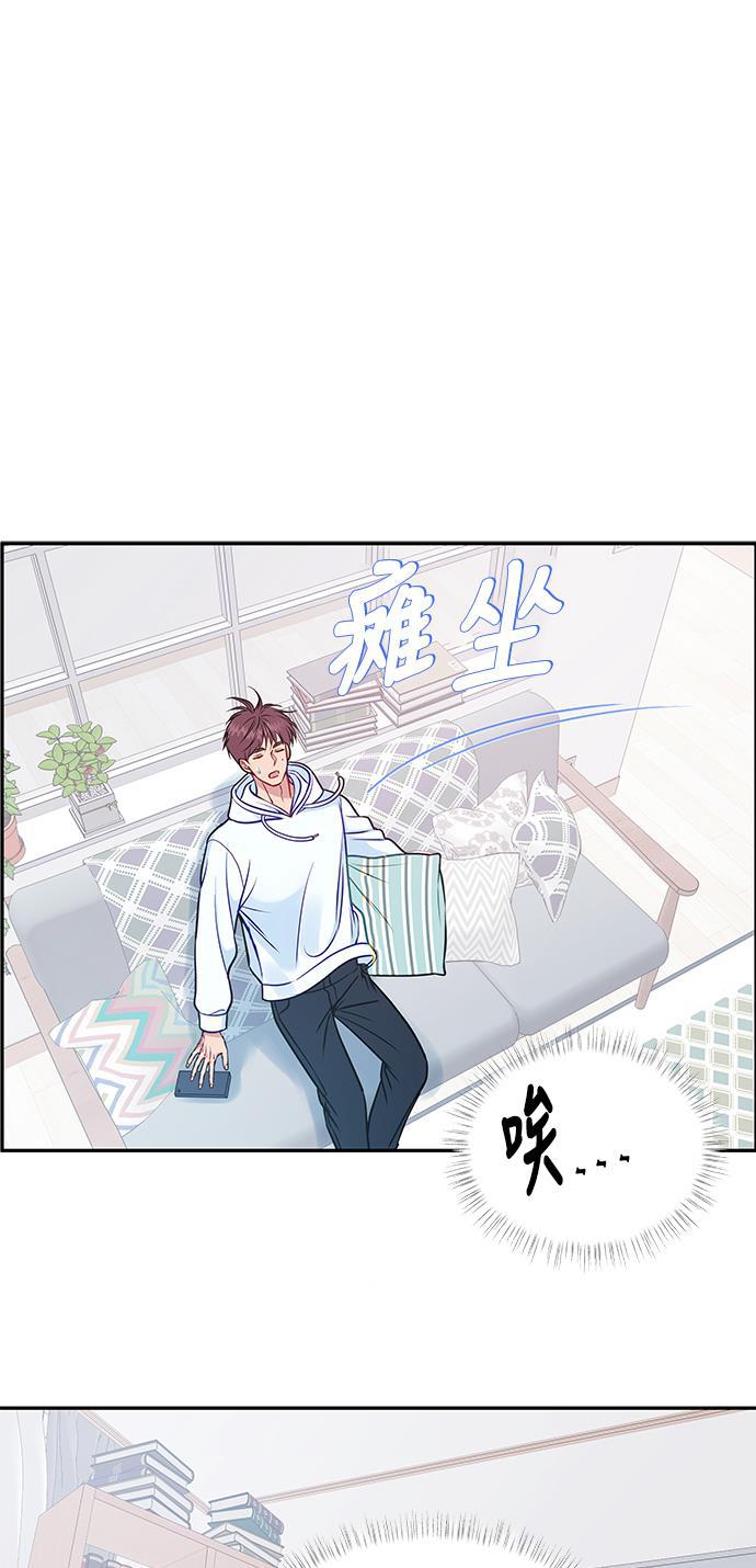 家庭教师reborn漫画韩漫全集-第70话无删减无遮挡章节图片 