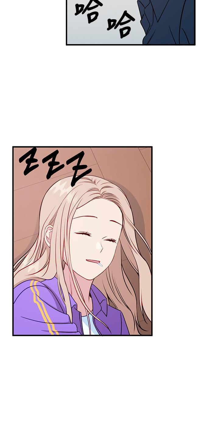 家庭教师reborn漫画韩漫全集-第70话无删减无遮挡章节图片 