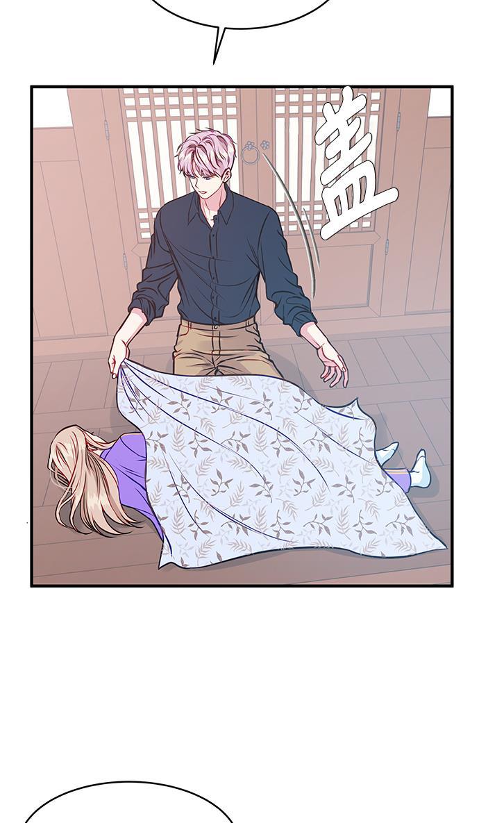 家庭教师reborn漫画韩漫全集-第70话无删减无遮挡章节图片 