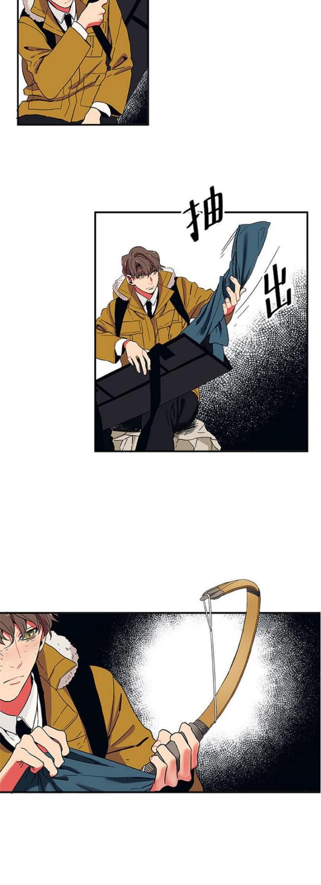 漫画廊韩漫全集-第4话无删减无遮挡章节图片 