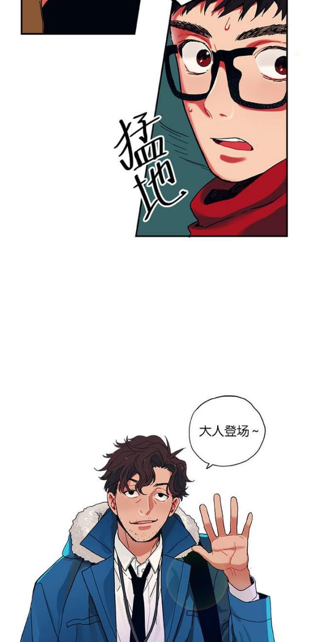 漫画廊韩漫全集-第5话无删减无遮挡章节图片 