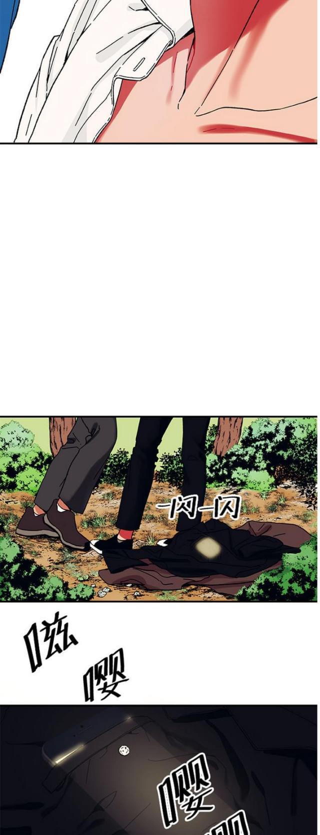 漫画廊韩漫全集-第6话无删减无遮挡章节图片 