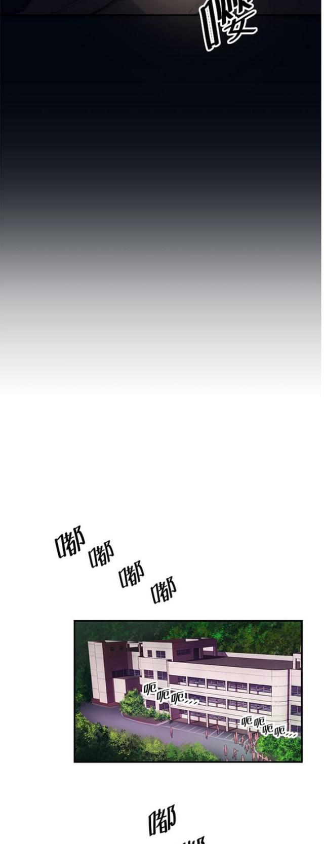 漫画廊韩漫全集-第6话无删减无遮挡章节图片 