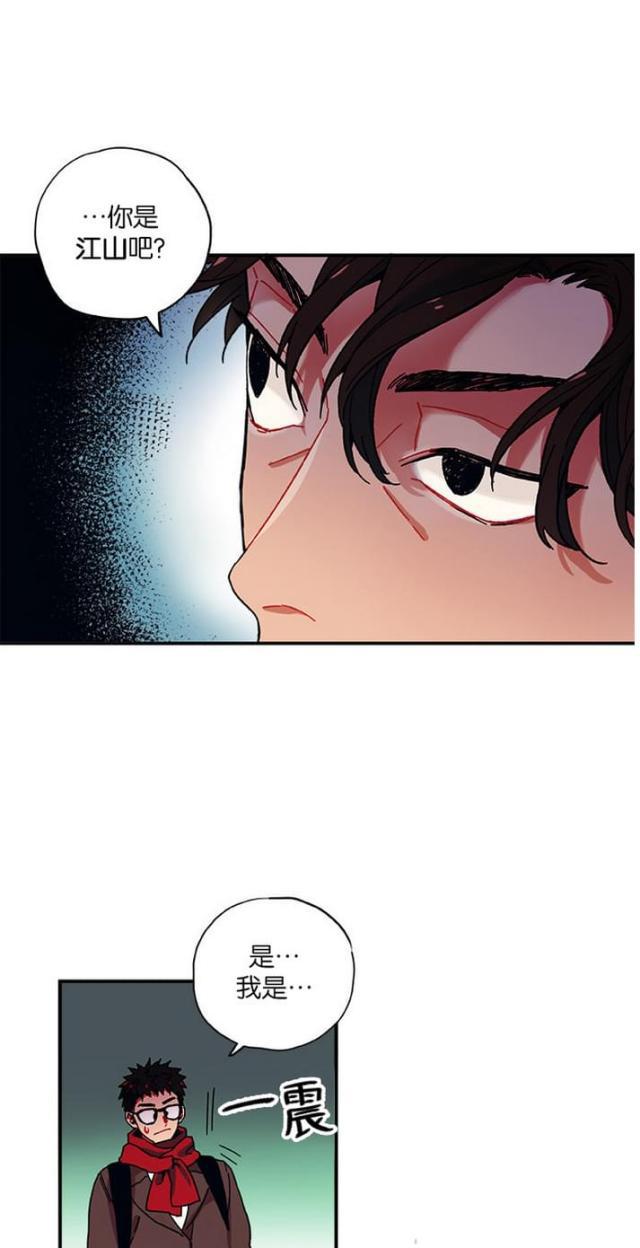 漫画廊韩漫全集-第6话无删减无遮挡章节图片 