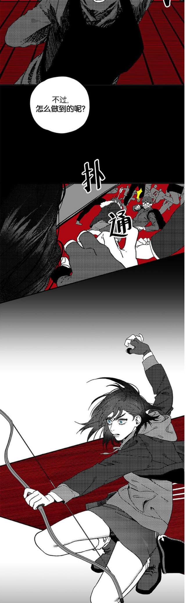 漫画廊韩漫全集-第7话无删减无遮挡章节图片 