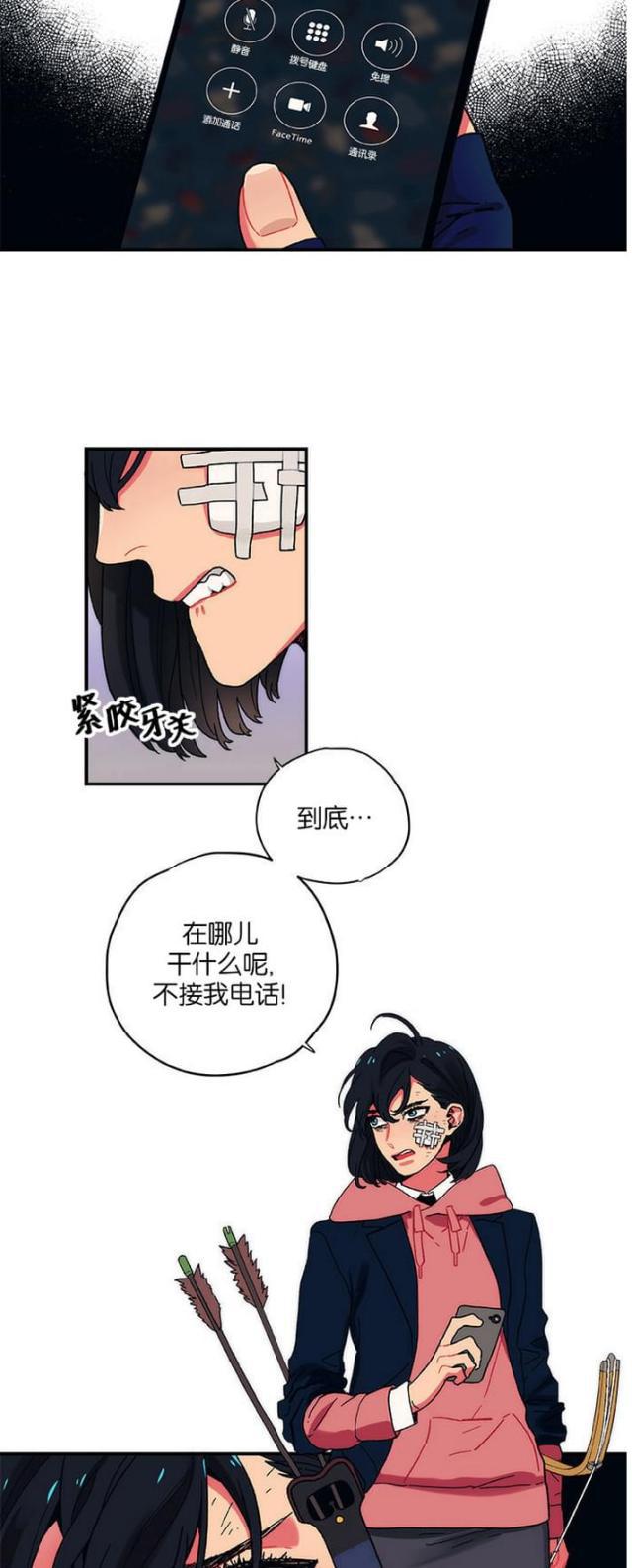 漫画廊韩漫全集-第7话无删减无遮挡章节图片 