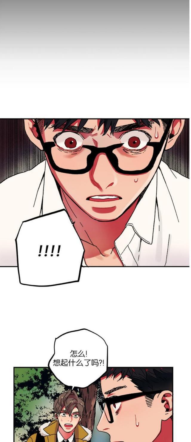 漫画廊韩漫全集-第10话无删减无遮挡章节图片 