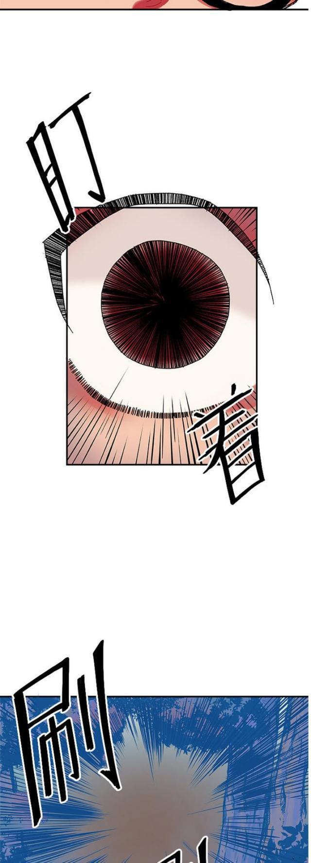 漫画廊韩漫全集-第10话无删减无遮挡章节图片 