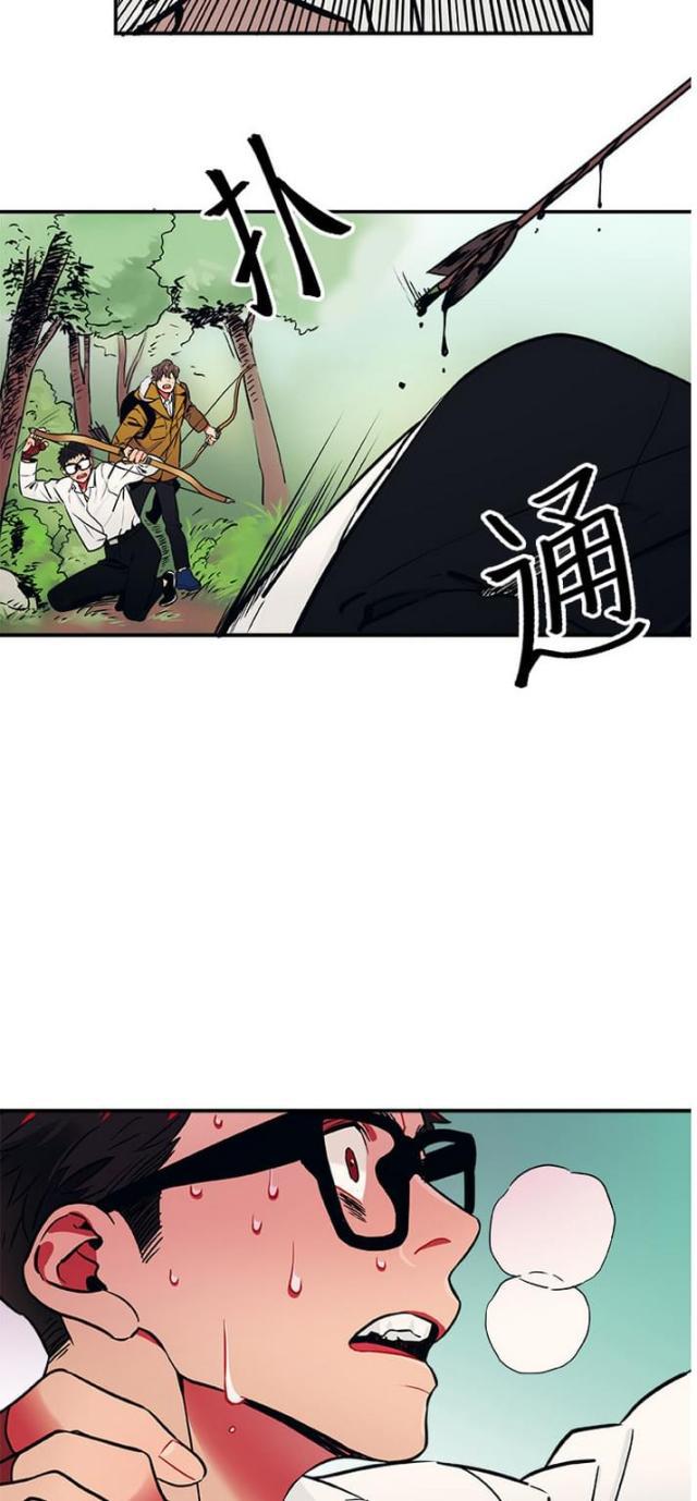 漫画廊韩漫全集-第11话无删减无遮挡章节图片 