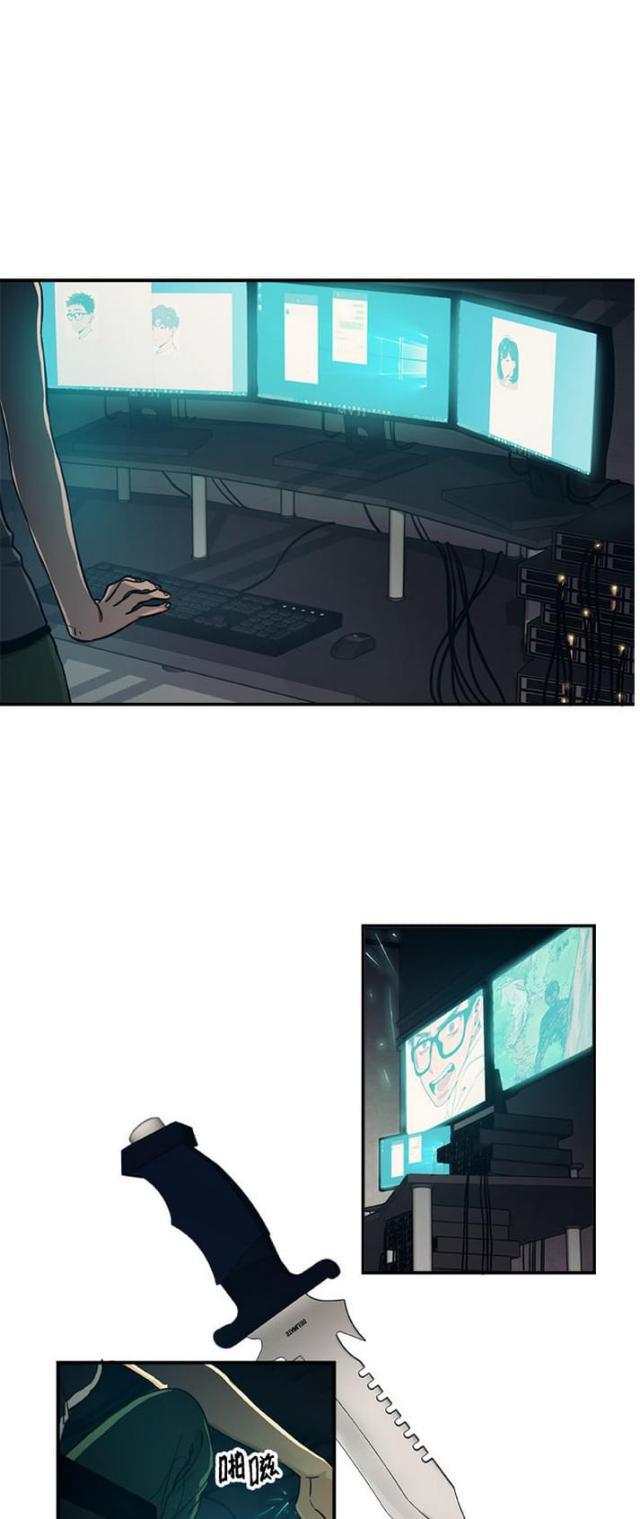 漫画廊韩漫全集-第11话无删减无遮挡章节图片 