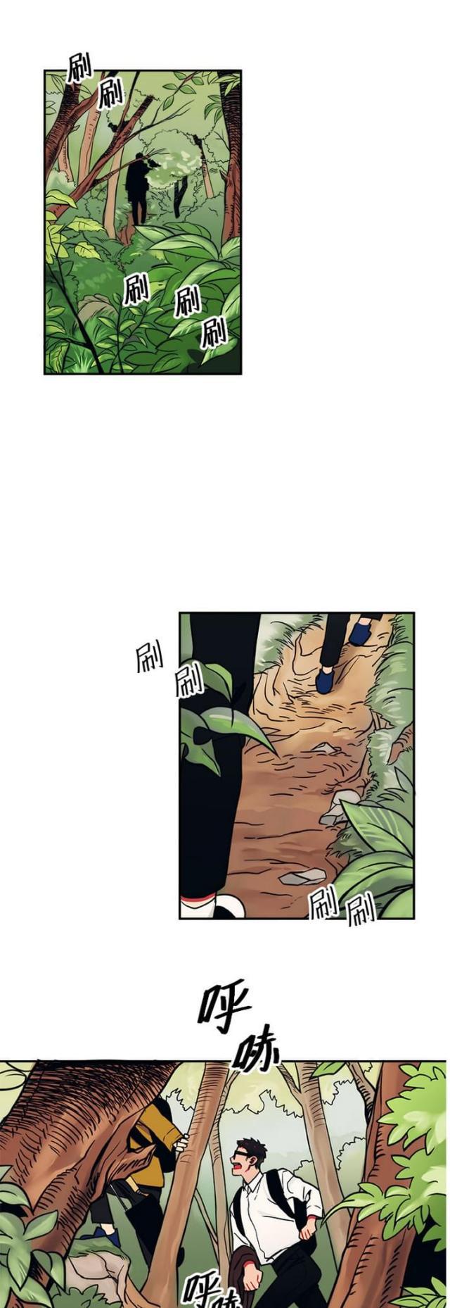 漫画廊韩漫全集-第13话无删减无遮挡章节图片 