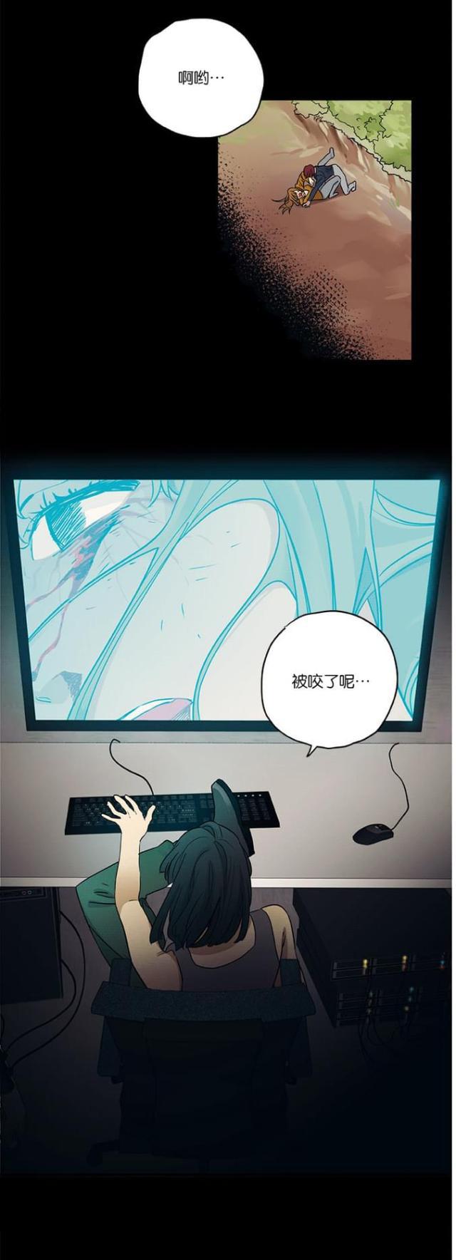 漫画廊韩漫全集-第17话无删减无遮挡章节图片 