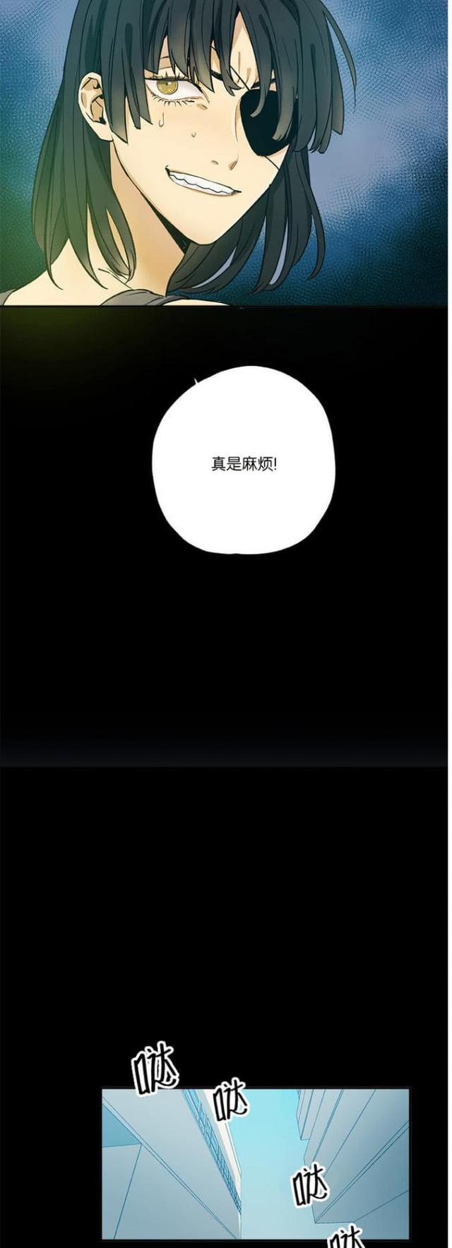 漫画廊韩漫全集-第17话无删减无遮挡章节图片 