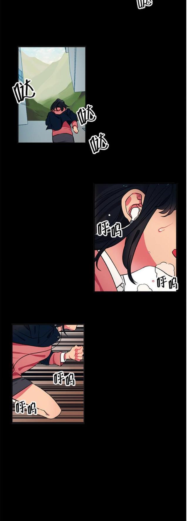 漫画廊韩漫全集-第17话无删减无遮挡章节图片 