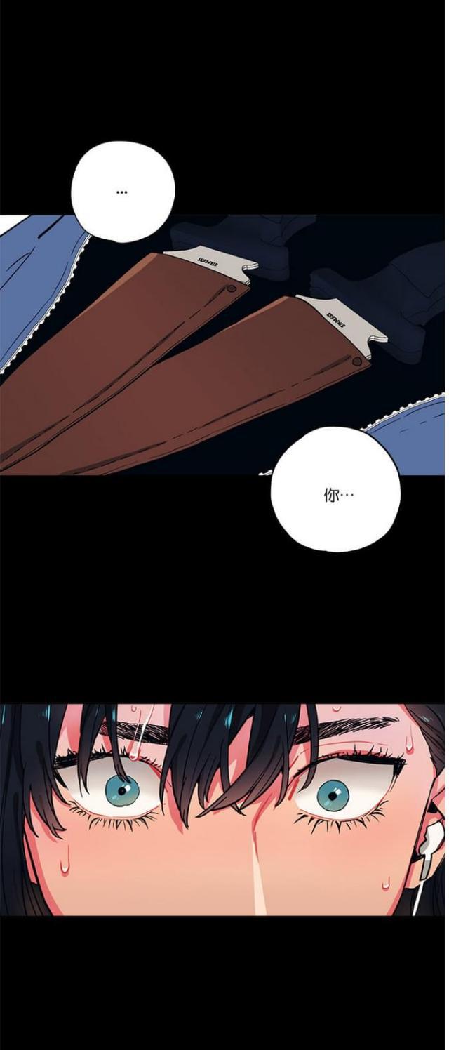 漫画廊韩漫全集-第19话无删减无遮挡章节图片 