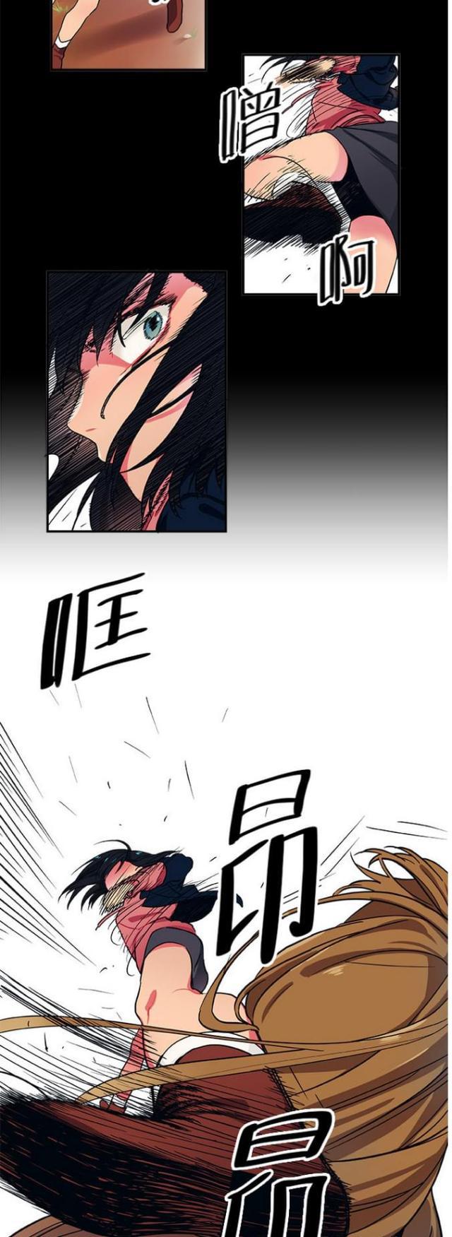 漫画廊韩漫全集-第19话无删减无遮挡章节图片 