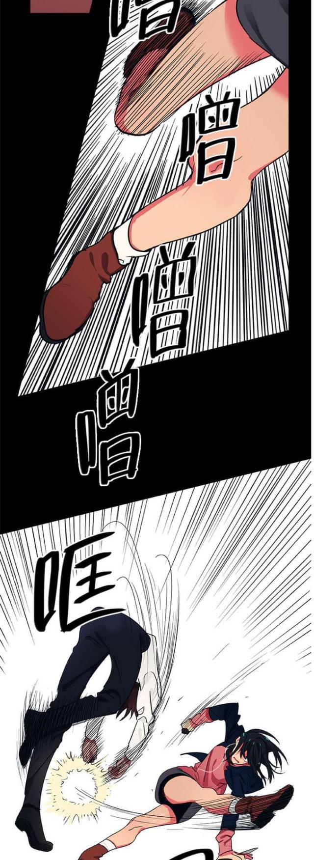 漫画廊韩漫全集-第19话无删减无遮挡章节图片 