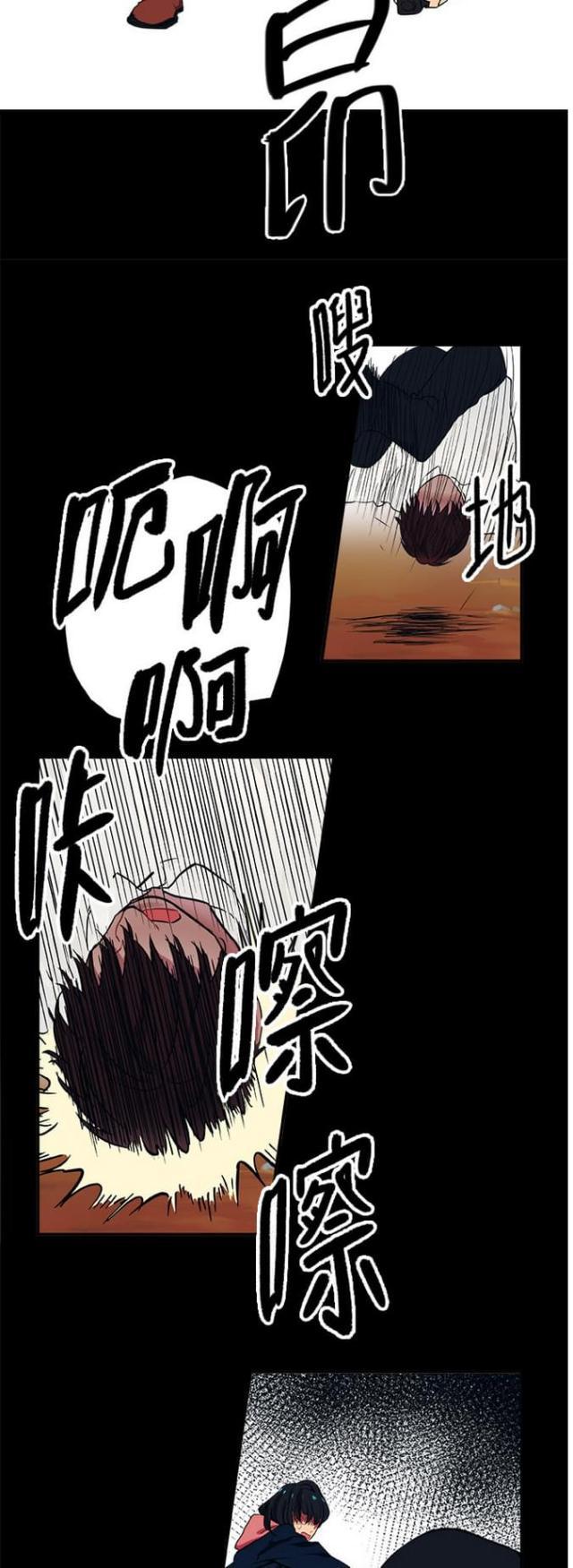 漫画廊韩漫全集-第19话无删减无遮挡章节图片 