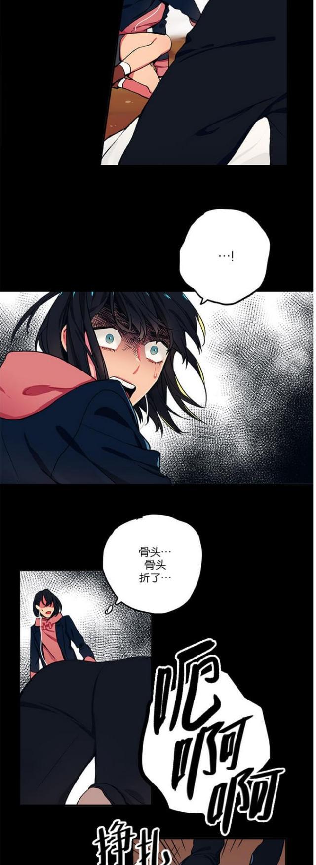 漫画廊韩漫全集-第19话无删减无遮挡章节图片 