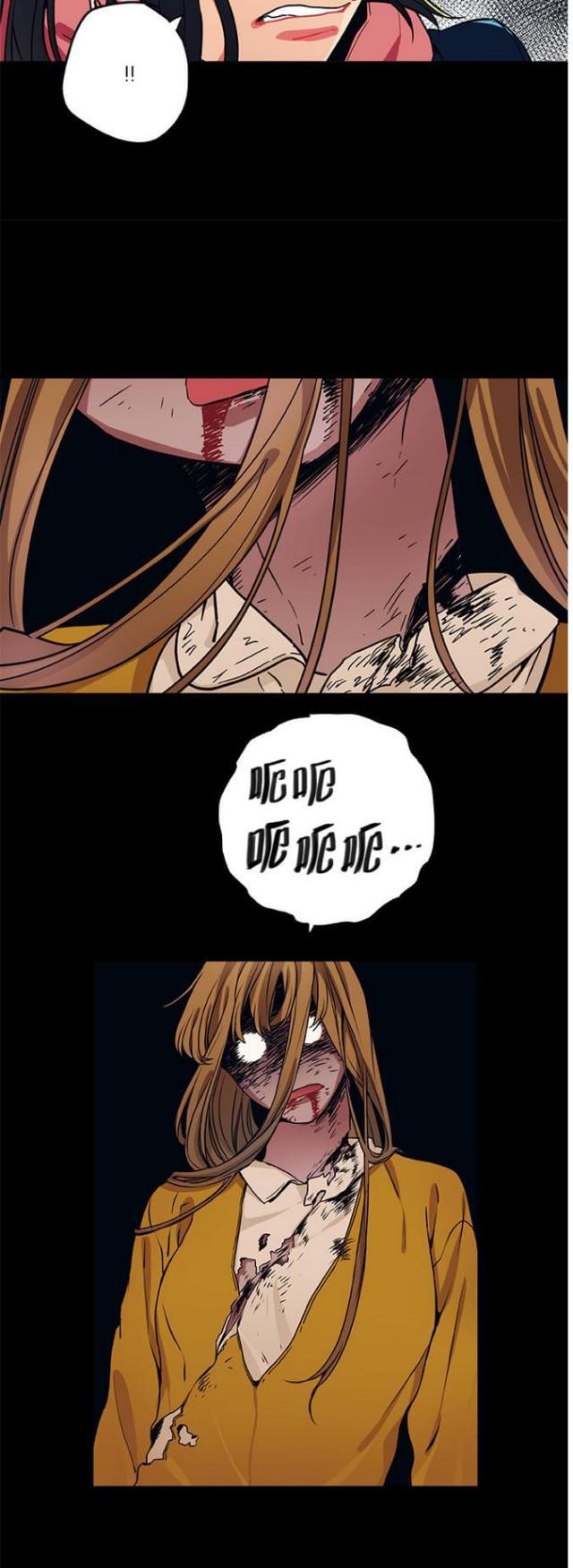 漫画廊韩漫全集-第19话无删减无遮挡章节图片 