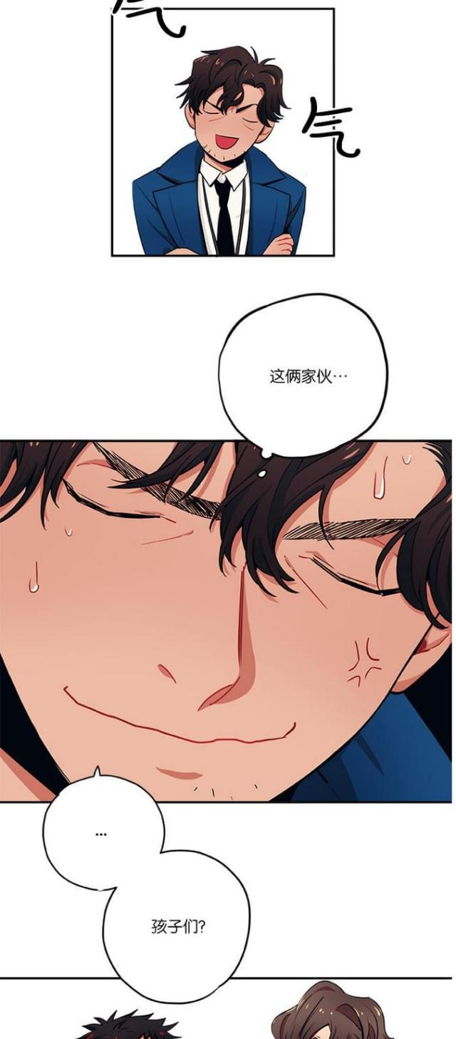 漫画廊韩漫全集-第24话无删减无遮挡章节图片 