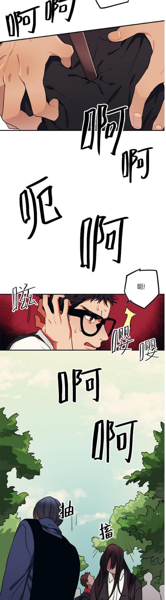 漫画廊韩漫全集-第27话无删减无遮挡章节图片 