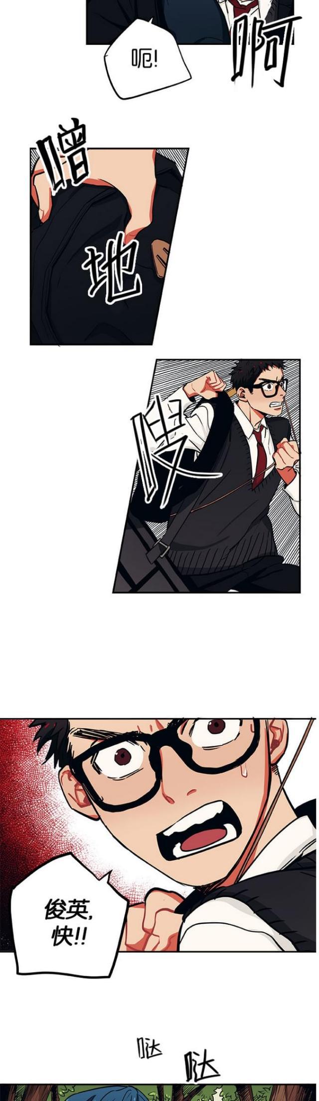 漫画廊韩漫全集-第30话无删减无遮挡章节图片 