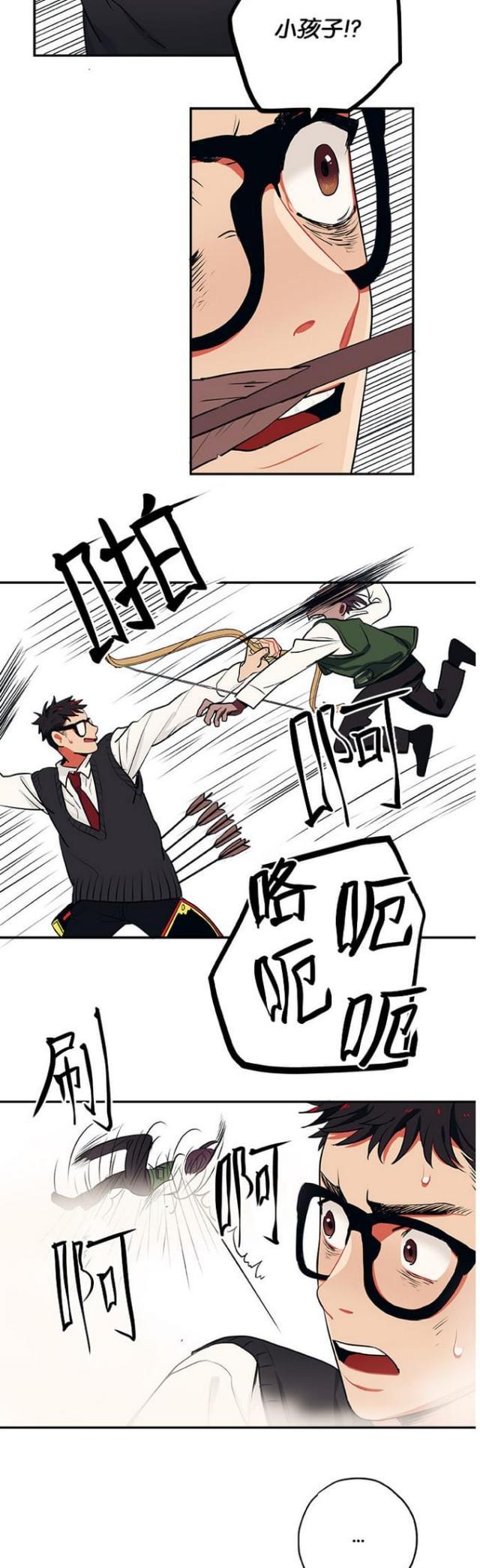 漫画廊韩漫全集-第32话无删减无遮挡章节图片 