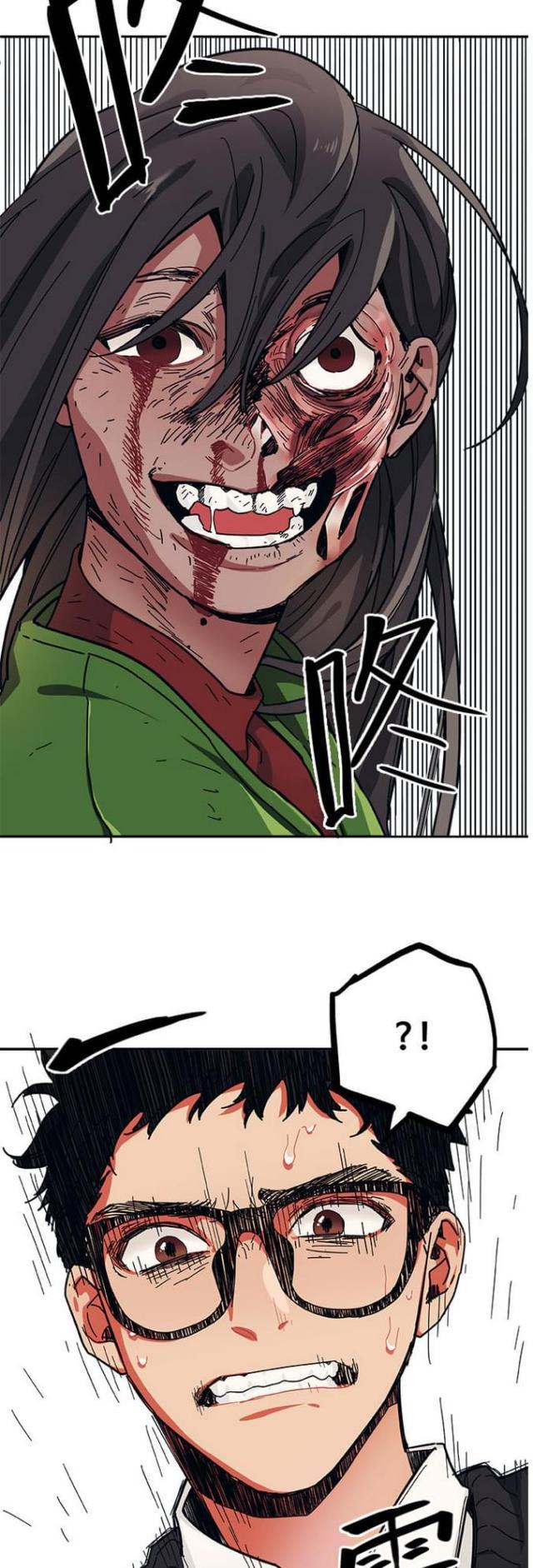 漫画廊韩漫全集-第33话无删减无遮挡章节图片 