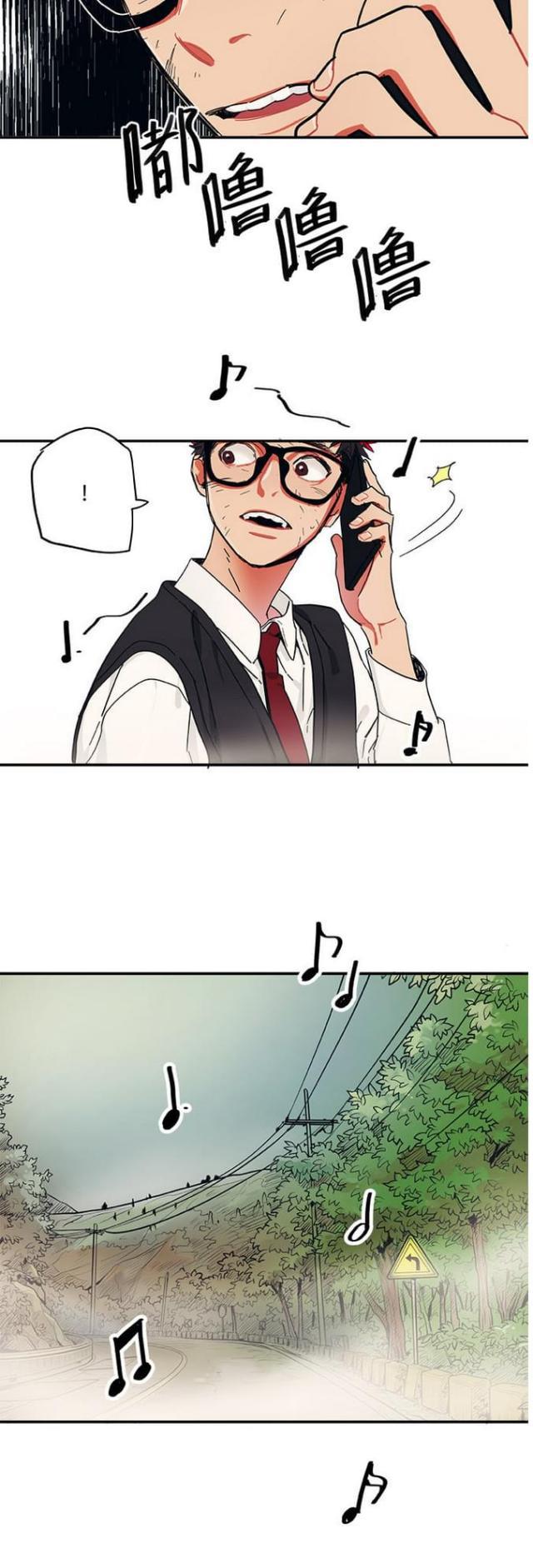 漫画廊韩漫全集-第33话无删减无遮挡章节图片 