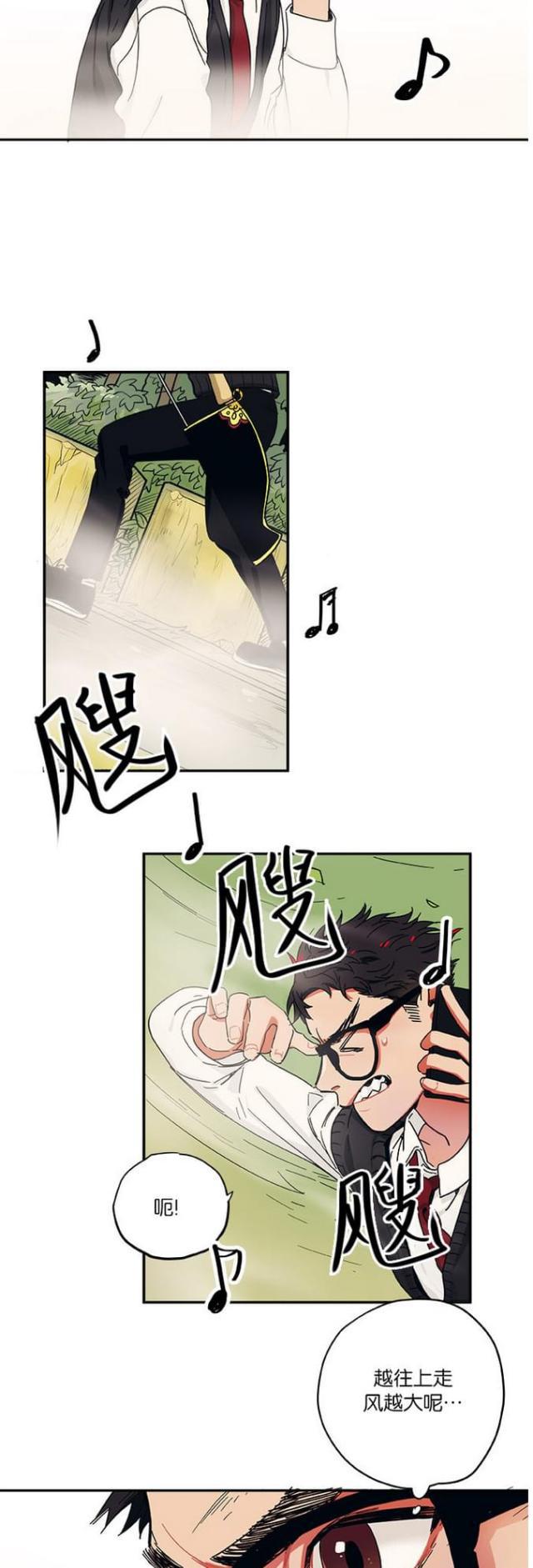 漫画廊韩漫全集-第33话无删减无遮挡章节图片 