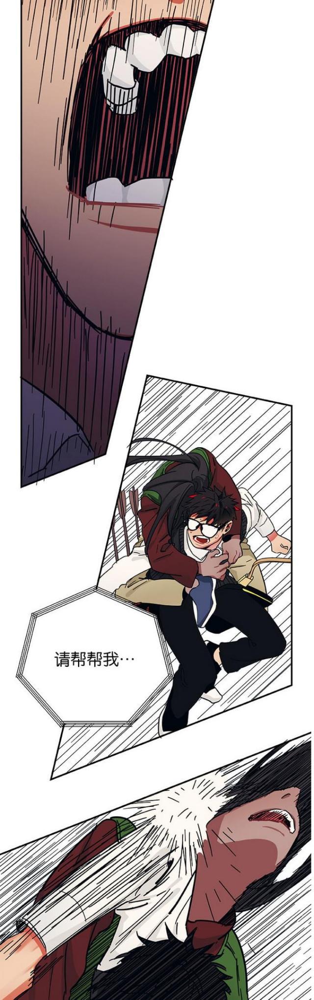 漫画廊韩漫全集-第34话无删减无遮挡章节图片 