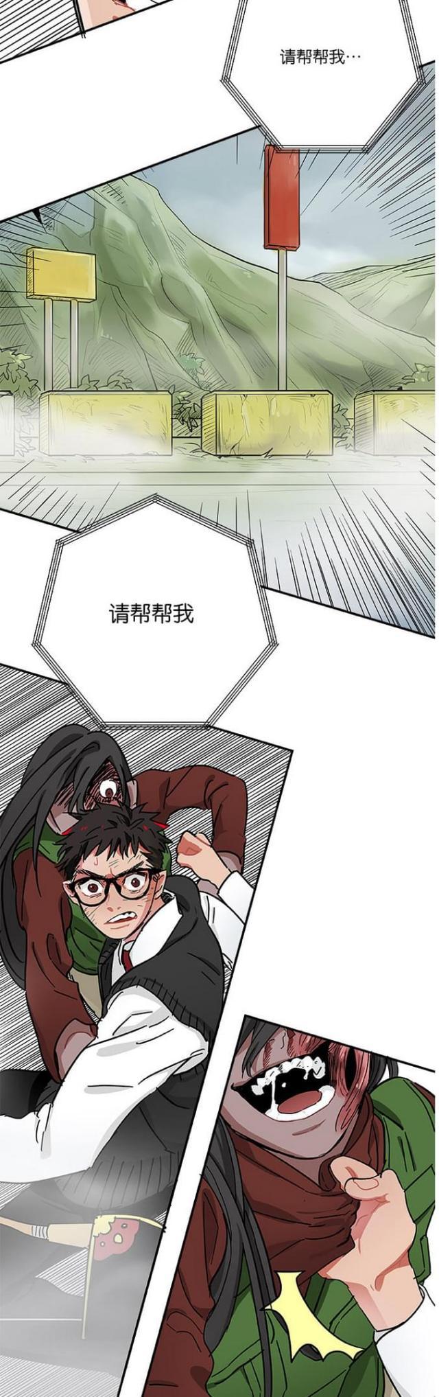 漫画廊韩漫全集-第34话无删减无遮挡章节图片 