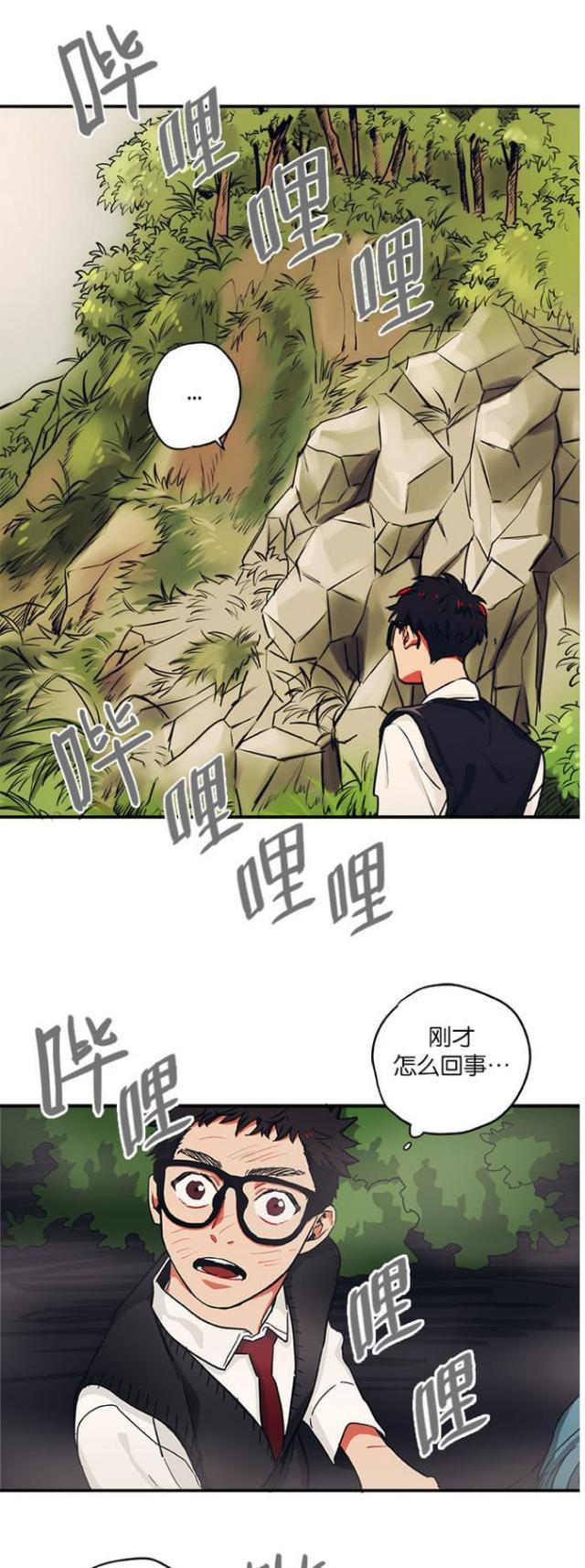 漫画廊韩漫全集-第43话无删减无遮挡章节图片 