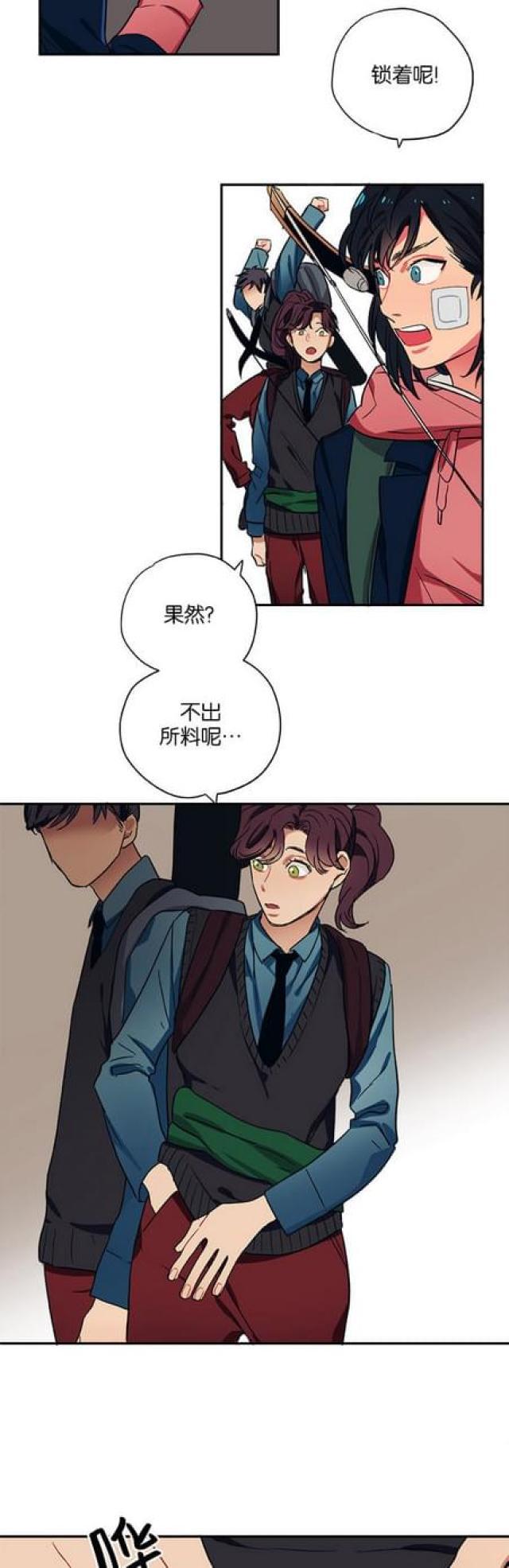 漫画廊韩漫全集-第51话无删减无遮挡章节图片 