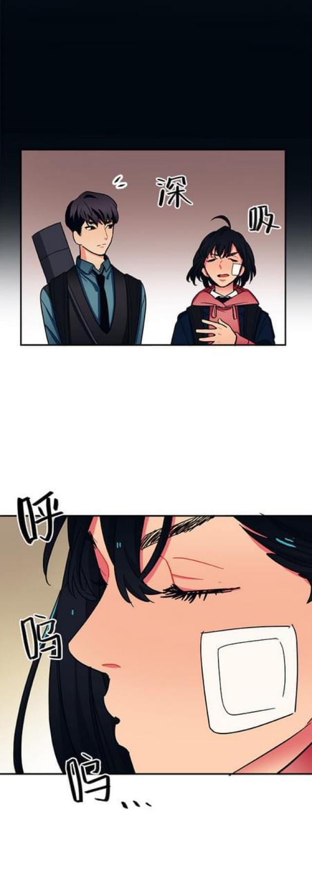 漫画廊韩漫全集-第52话无删减无遮挡章节图片 