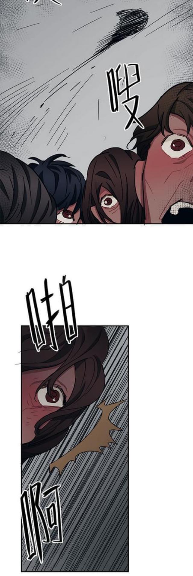 漫画廊韩漫全集-第54话无删减无遮挡章节图片 