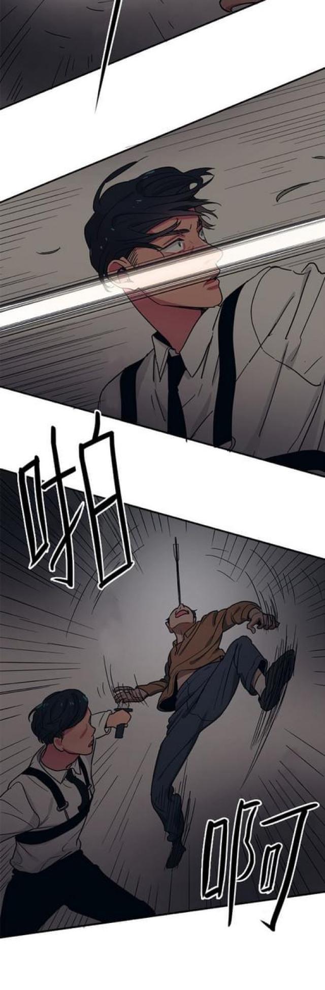 漫画廊韩漫全集-第55话无删减无遮挡章节图片 