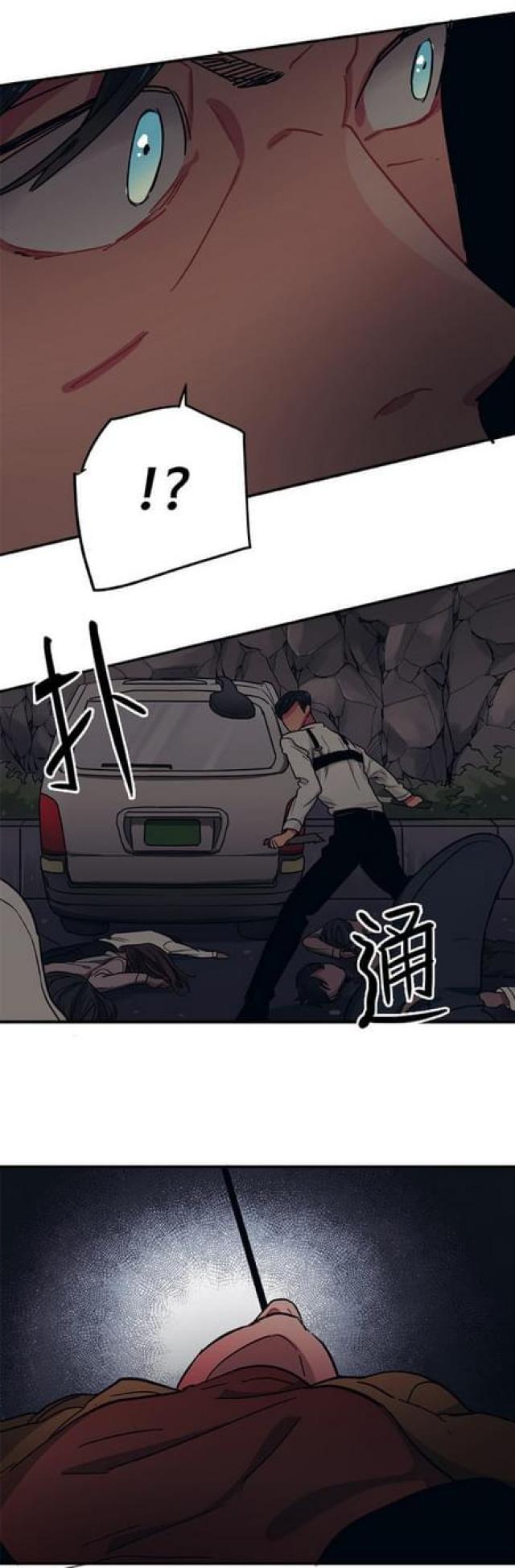 漫画廊韩漫全集-第55话无删减无遮挡章节图片 