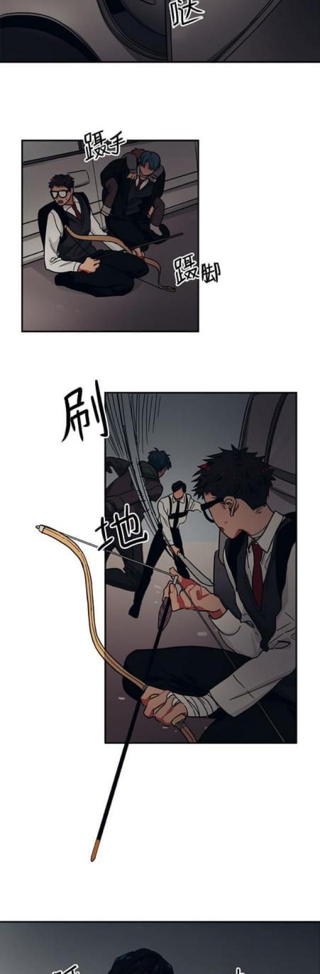 漫画廊韩漫全集-第55话无删减无遮挡章节图片 